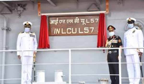 Indian Navy commissioned - INLCU L57 (Mark IV) Warship